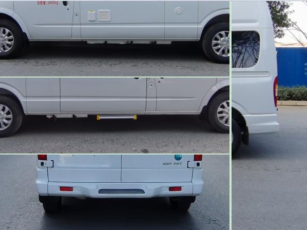 浩天星運牌HTX5040XDWJC6流動服務車公告圖片