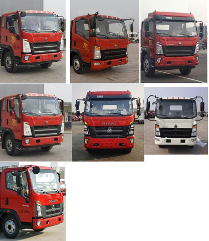 九州牌SYC5120TQZHW6清障車公告圖片