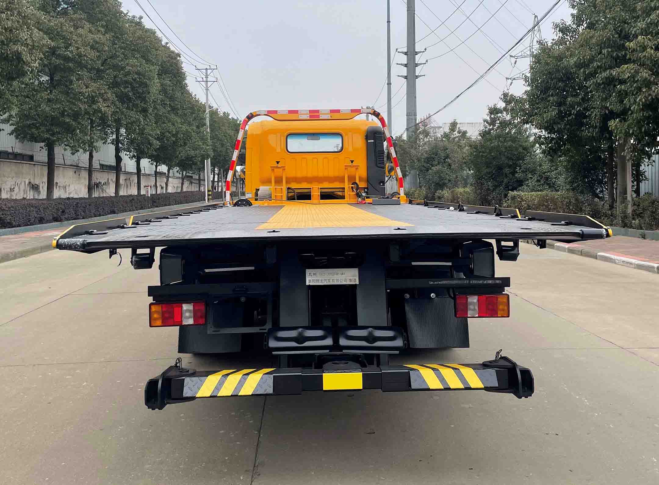 九州牌SYC5120TQZHW6清障車公告圖片