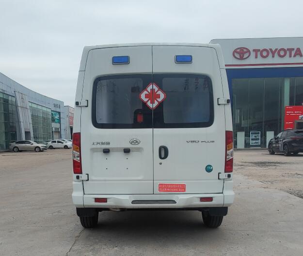 聚塵王牌HNY5043XJHSYC6救護(hù)車公告圖片