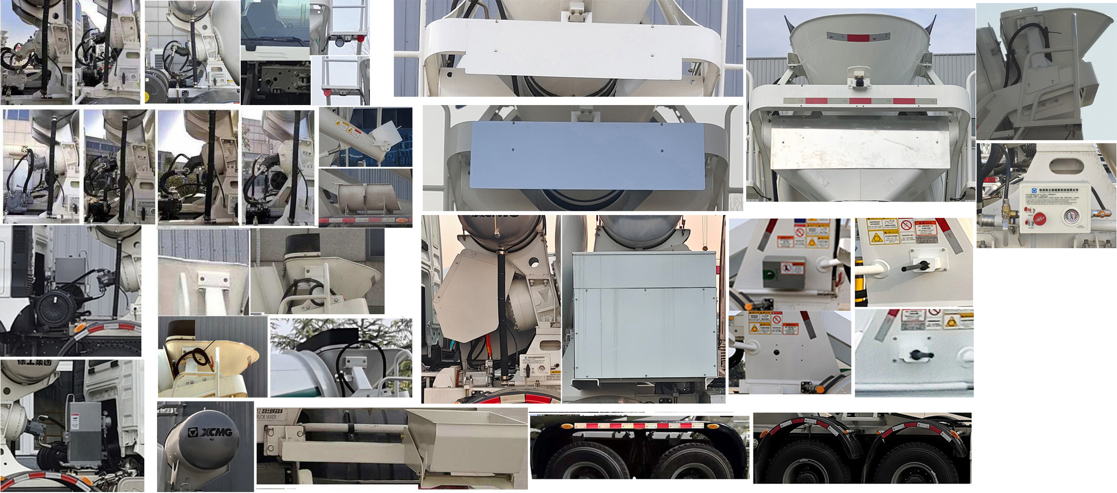 徐工牌XZS5314GJBC1Z4混凝土攪拌運(yùn)輸車公告圖片