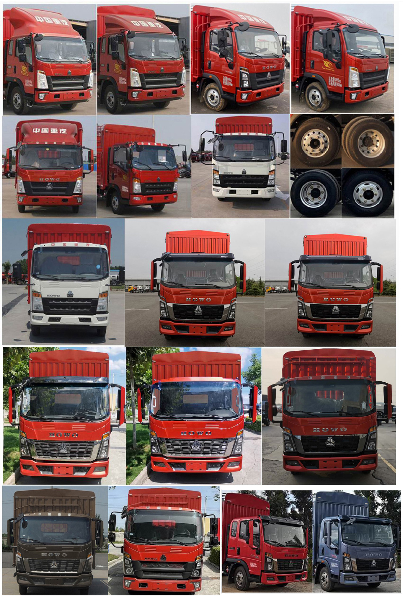 豪沃牌ZZ5077CCYF3315F174倉(cāng)柵式運(yùn)輸車公告圖片