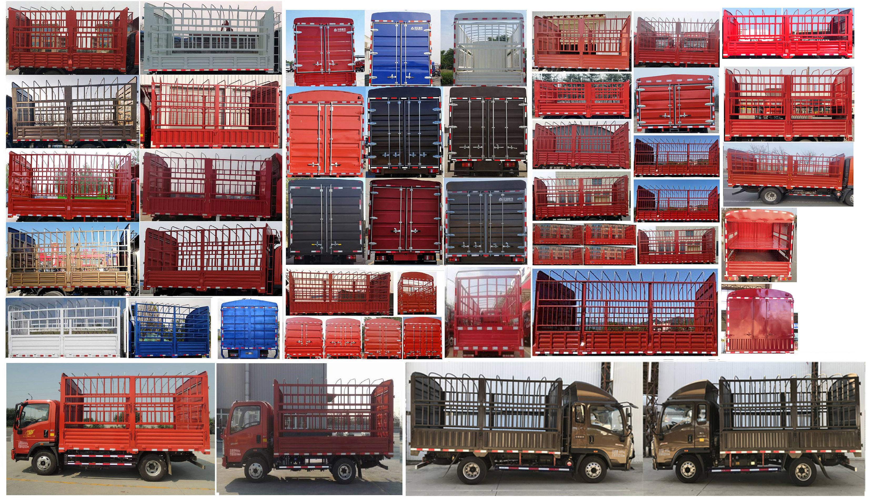 豪沃牌ZZ5077CCYF3315F174倉(cāng)柵式運(yùn)輸車公告圖片