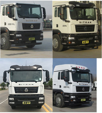 楚飛牌CLQ5310ZXX6ZZL車廂可卸式垃圾車公告圖片