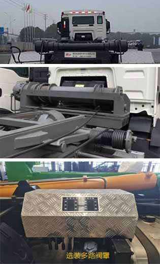 楚飛牌CLQ5310ZXX6ZZL車廂可卸式垃圾車公告圖片