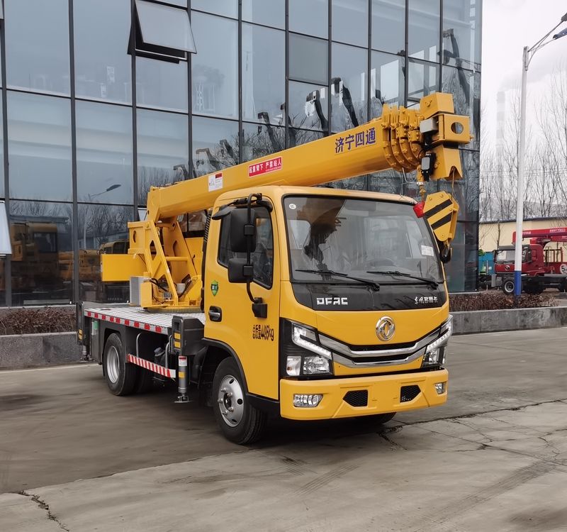 魯鷹牌SST5048JQZDF汽車(chē)起重機(jī)公告圖片