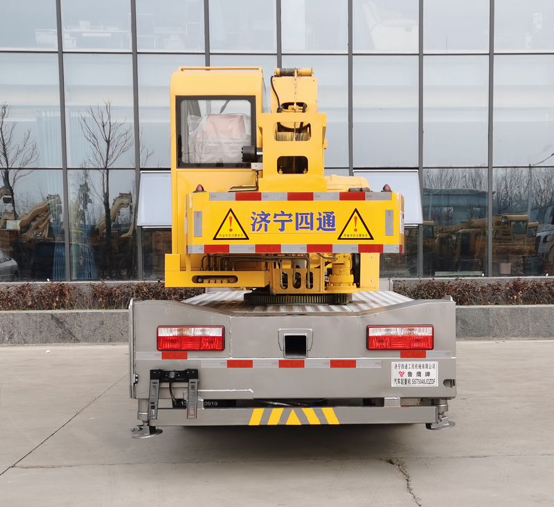 魯鷹牌SST5048JQZDF汽車(chē)起重機(jī)公告圖片