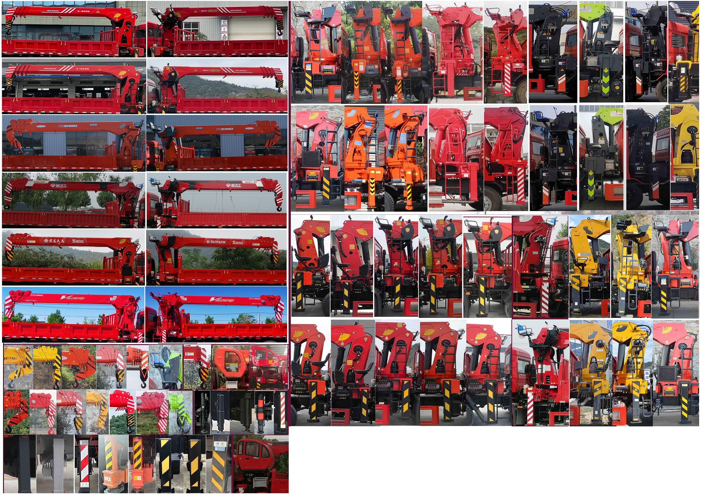 東風(fēng)牌DFV5243JSQGP6DT1隨車(chē)起重運(yùn)輸車(chē)公告圖片