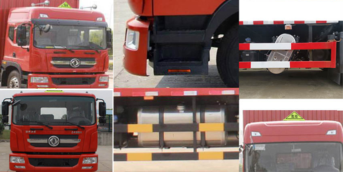 大力牌DLQ5182XRGEQ6易燃固體廂式運輸車公告圖片