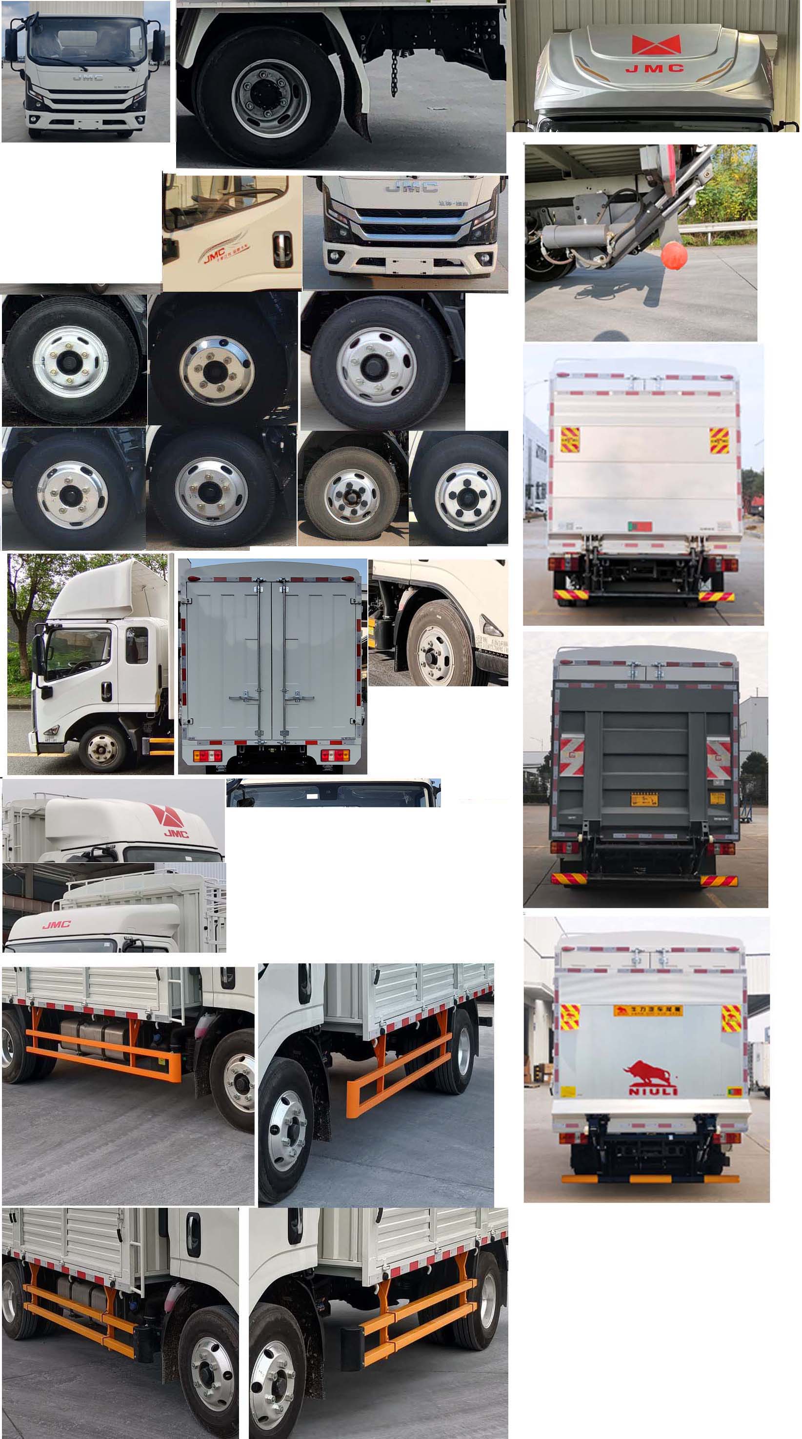 江鈴牌JX5049CCYTGB26倉柵式運(yùn)輸車公告圖片