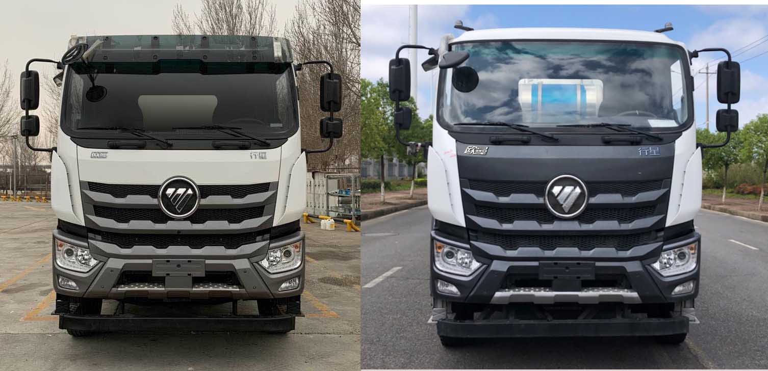 歐曼牌BJ5311GJBY6GRS-08混凝土攪拌運(yùn)輸車公告圖片