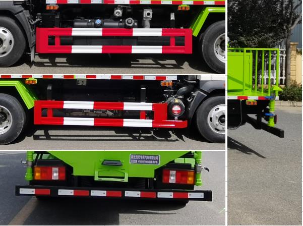 浩天星運牌HTX5045TYHER6路面養(yǎng)護車公告圖片