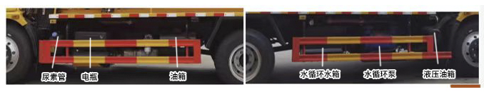 程力威牌CLW5141GQW6XC清洗吸污車公告圖片