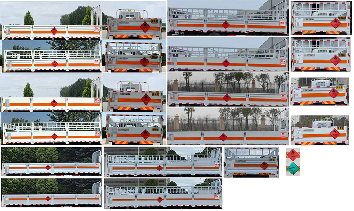楚飛牌CLQ5260TQP6ZZ氣瓶運輸車公告圖片