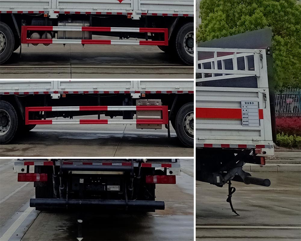 楚飛牌CLQ5260TQP6ZZ氣瓶運輸車公告圖片