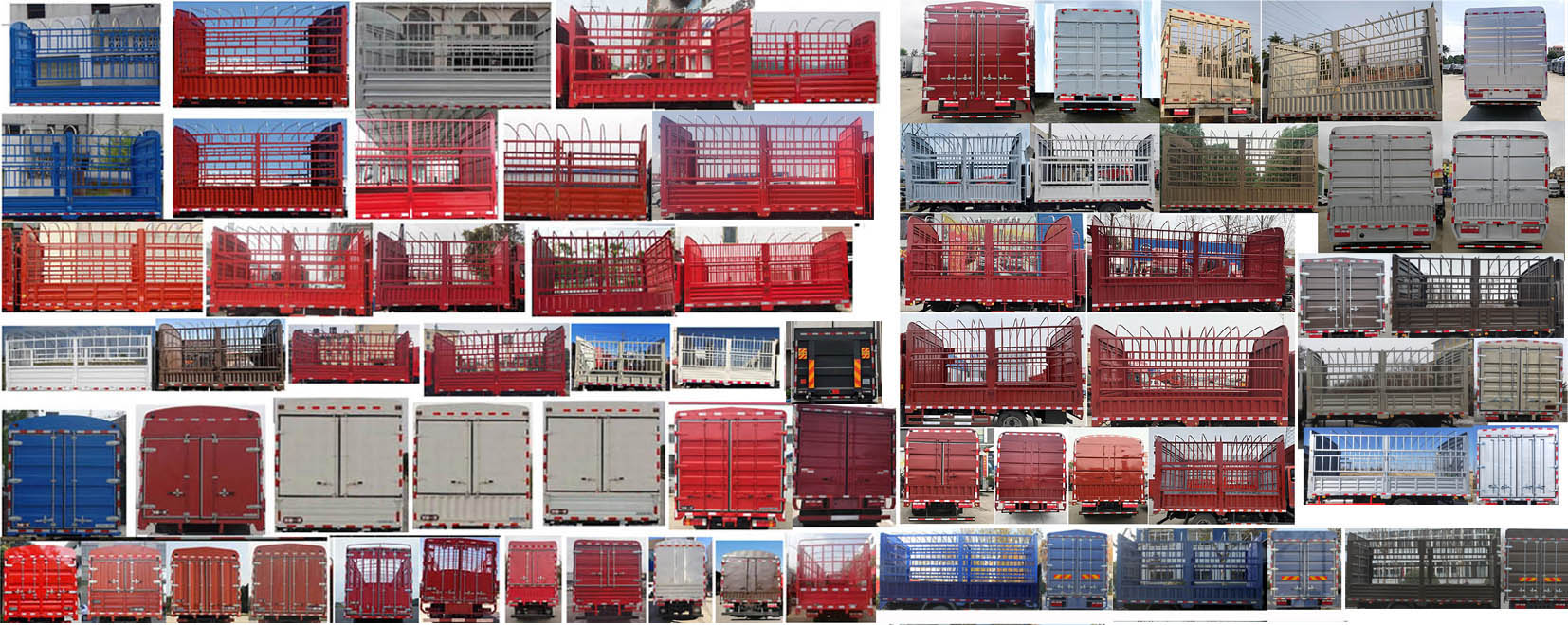 解放牌CA5091CCYP40K56L2E6A84倉柵式運輸車公告圖片