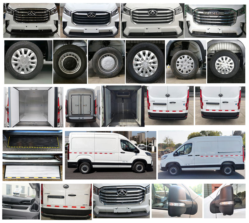 大通牌SH5042XLCH7DB冷藏車公告圖片