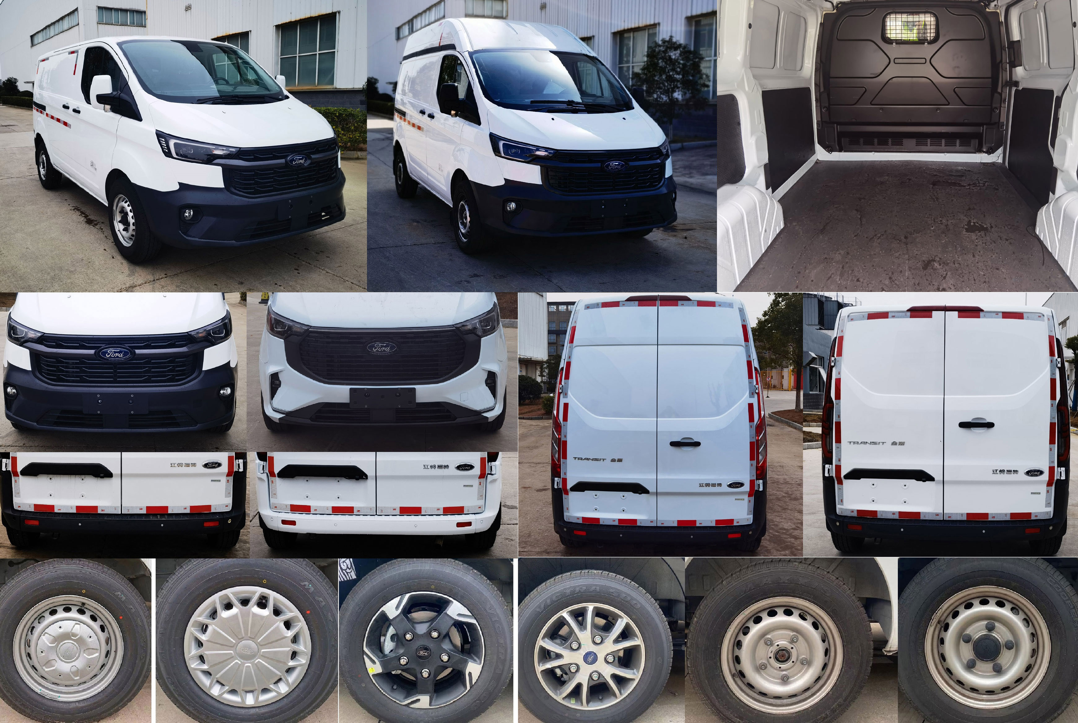 江鈴全順牌JX5033XXYPDM-L6廂式運輸車公告圖片