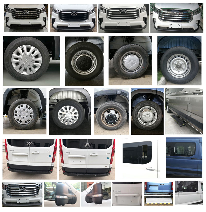 大通牌SH5042XYBH2DB運(yùn)兵車(chē)公告圖片