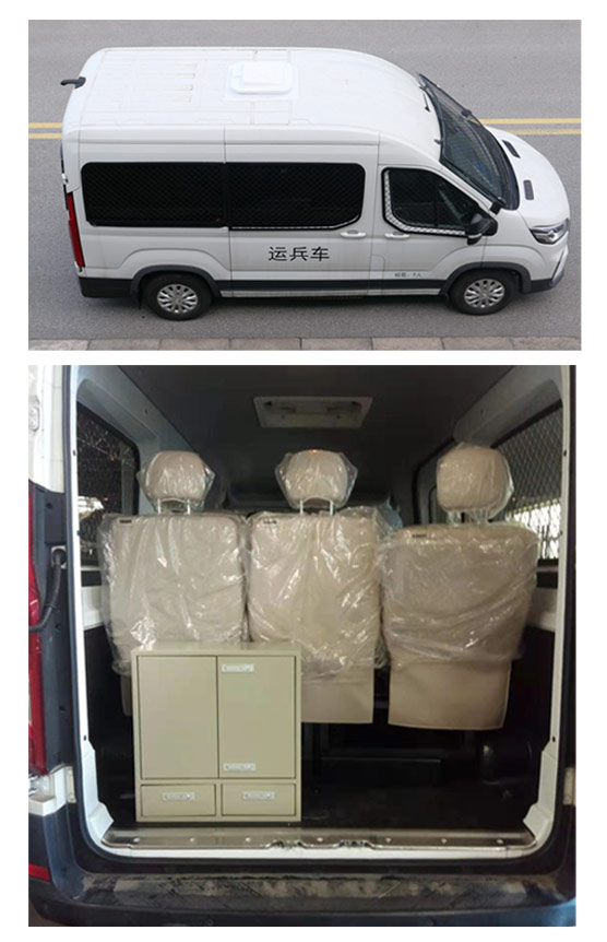 大通牌SH5042XYBH2DB運(yùn)兵車(chē)公告圖片