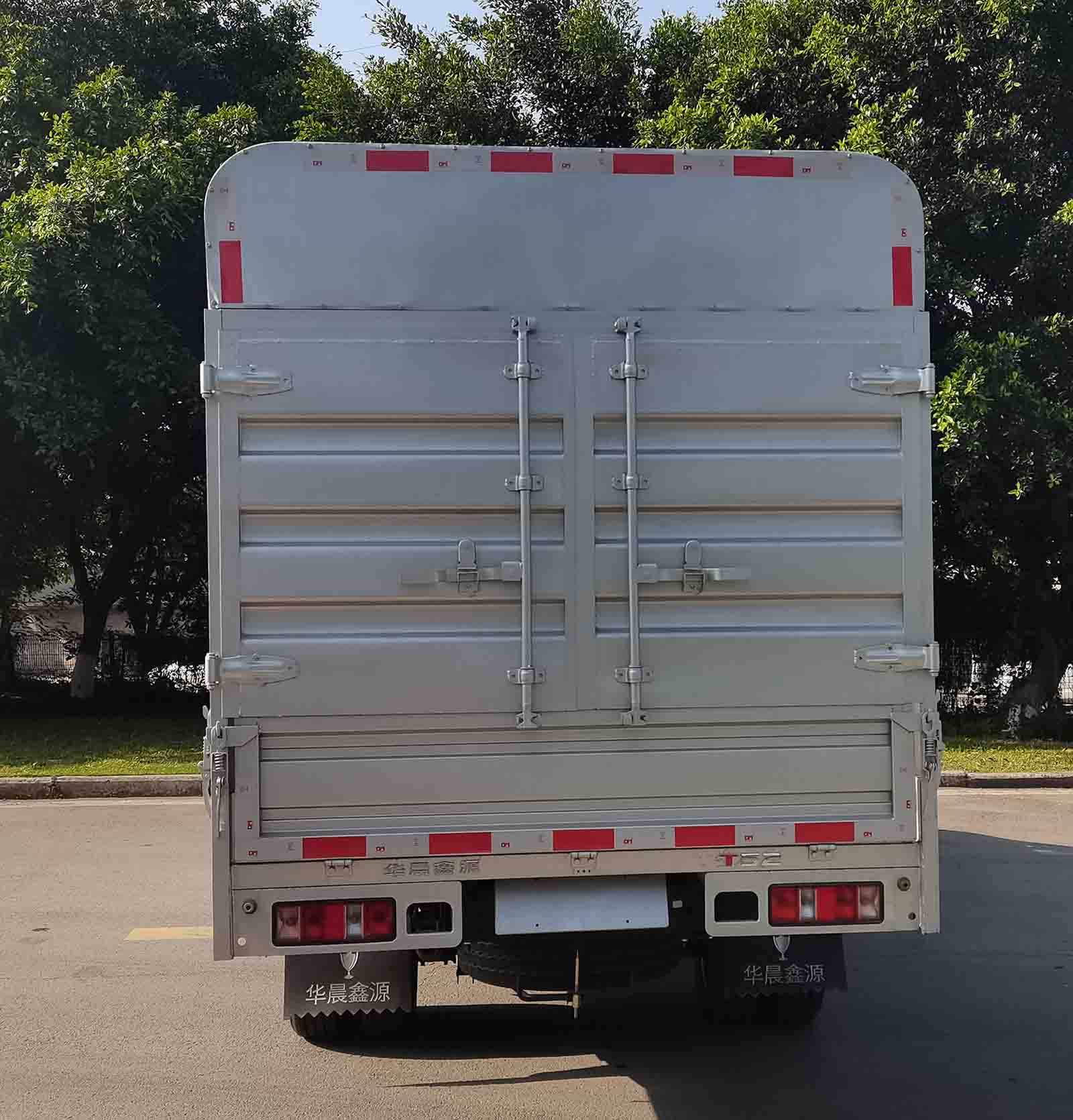 金杯牌JKC5034CCYS6LD倉柵式運(yùn)輸車公告圖片