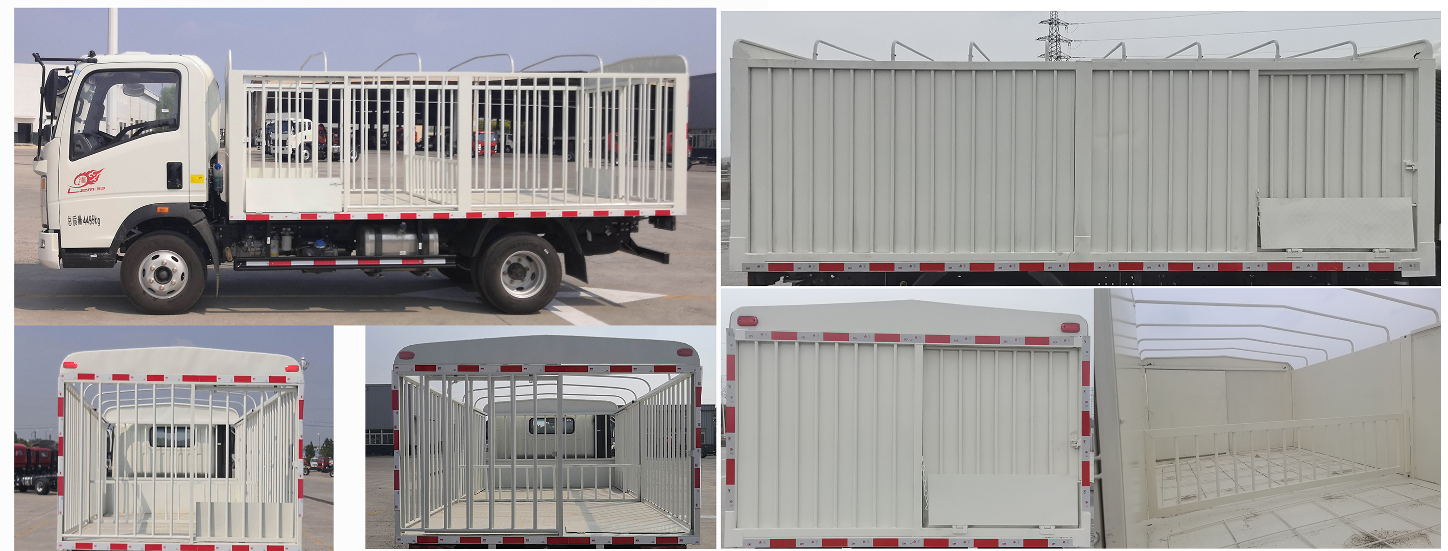 豪沃牌ZZ5047CCQH3315F145畜禽運(yùn)輸車公告圖片