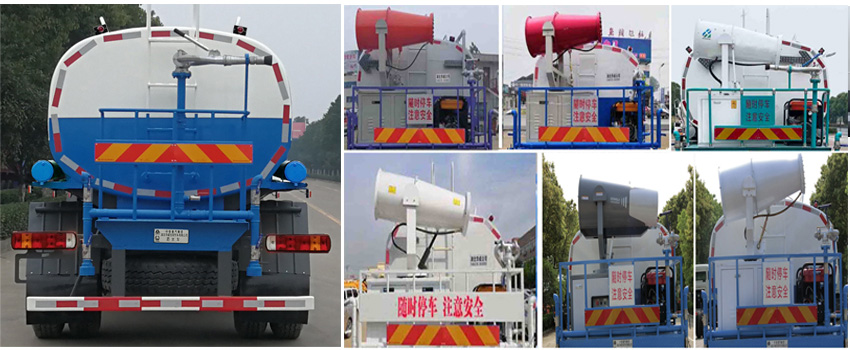 華威馳樂牌SGZ5181GPSZZ6T5綠化噴灑車公告圖片