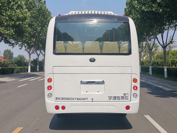 宇通牌ZK5080XYBD61運(yùn)兵車公告圖片