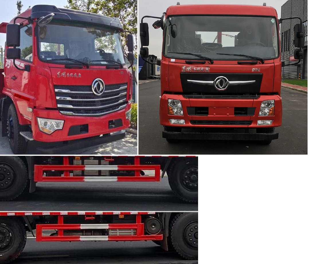 東風(fēng)牌DFV5253TPBGP6DT平板運(yùn)輸車公告圖片