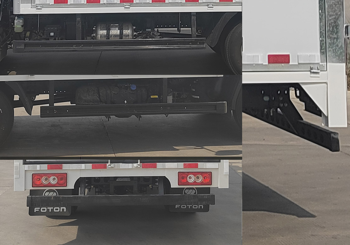 福田牌BJ5048XYK-FM3翼開啟廂式車公告圖片