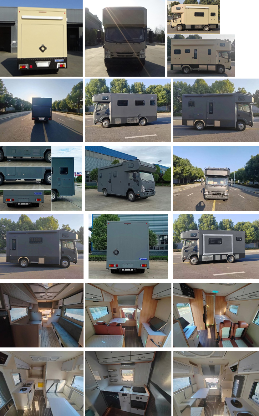 程力牌CL5070XLJ6ASX旅居車公告圖片