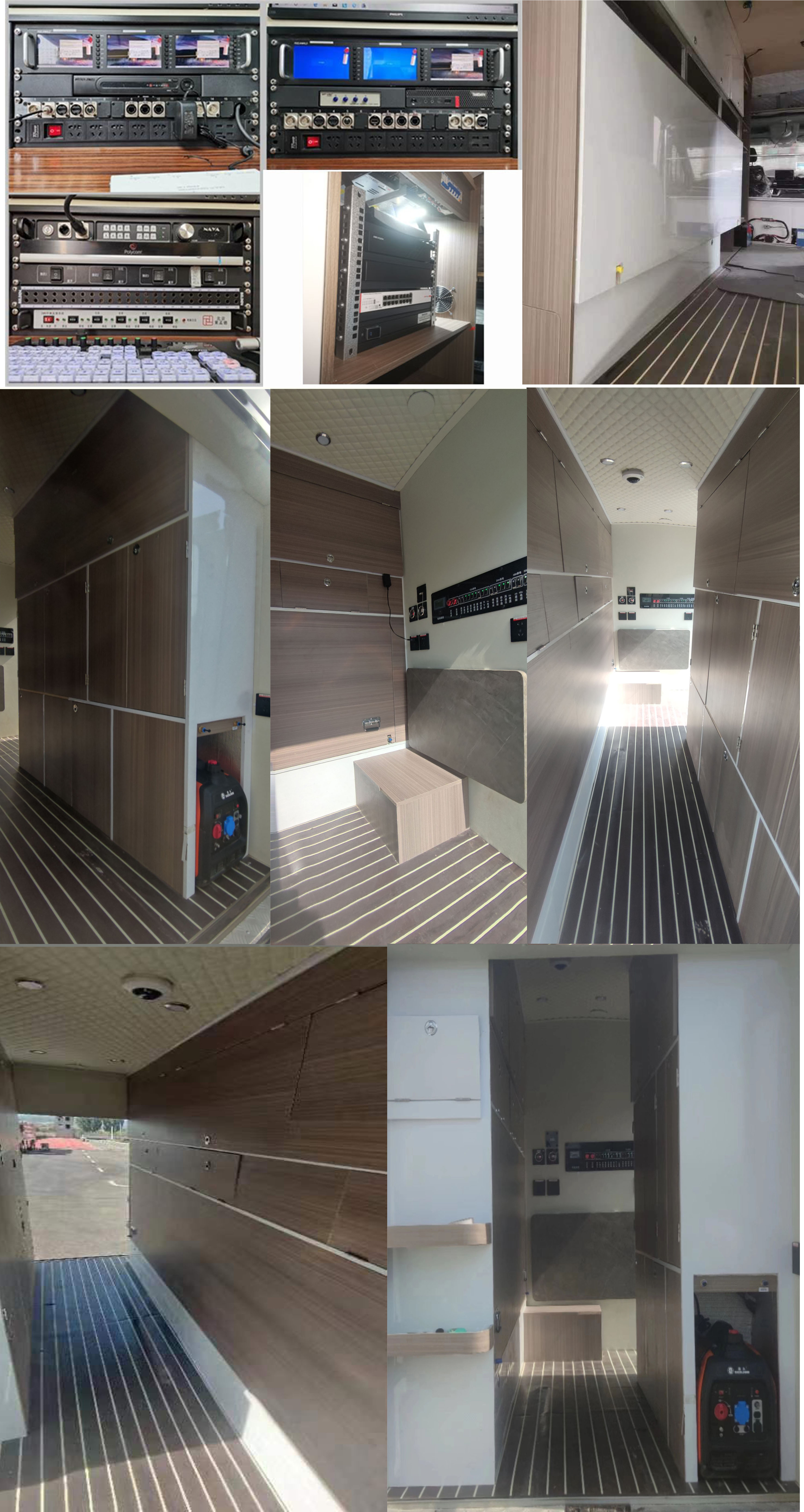 歌睿途牌GXC5040XZH-1指揮車公告圖片