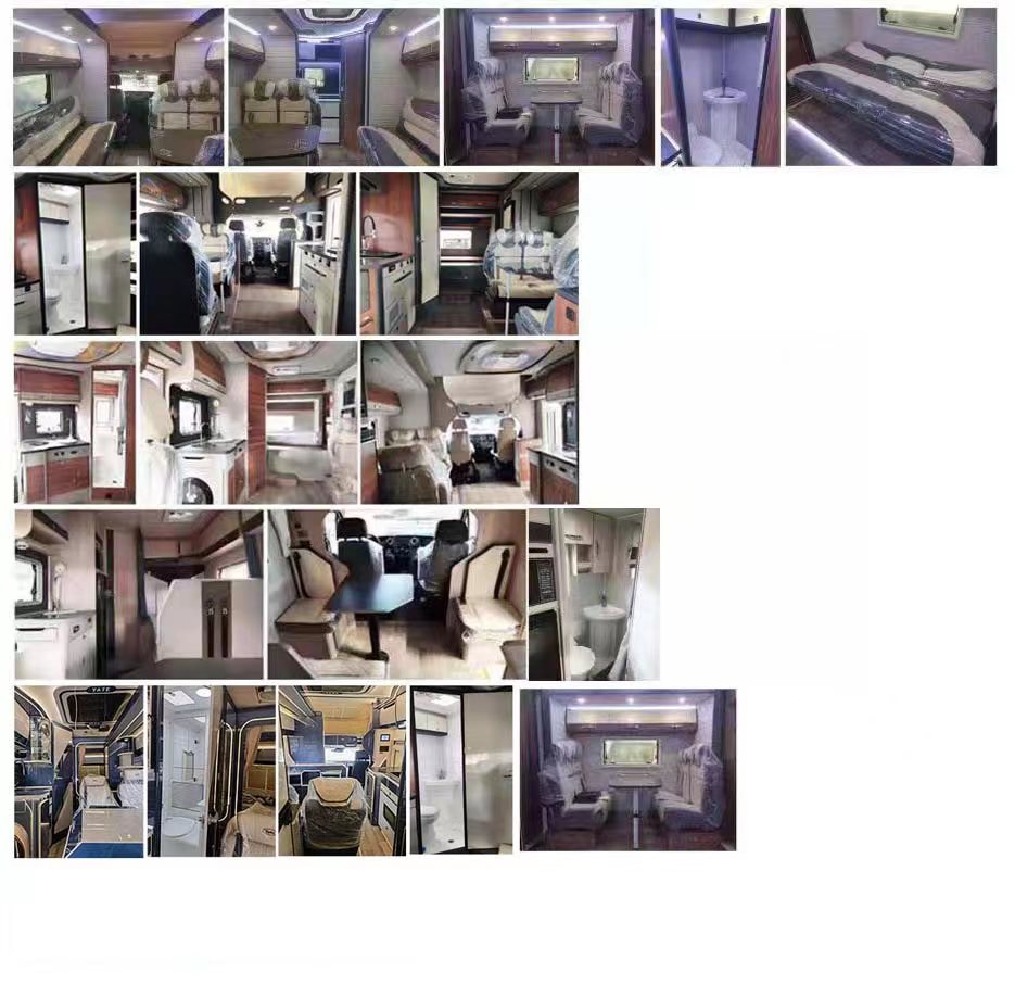 亞特重工牌TZ5061XLJSFTC旅居車公告圖片