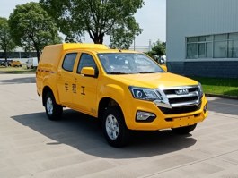红都牌JSV5031XGCZSR6工程车