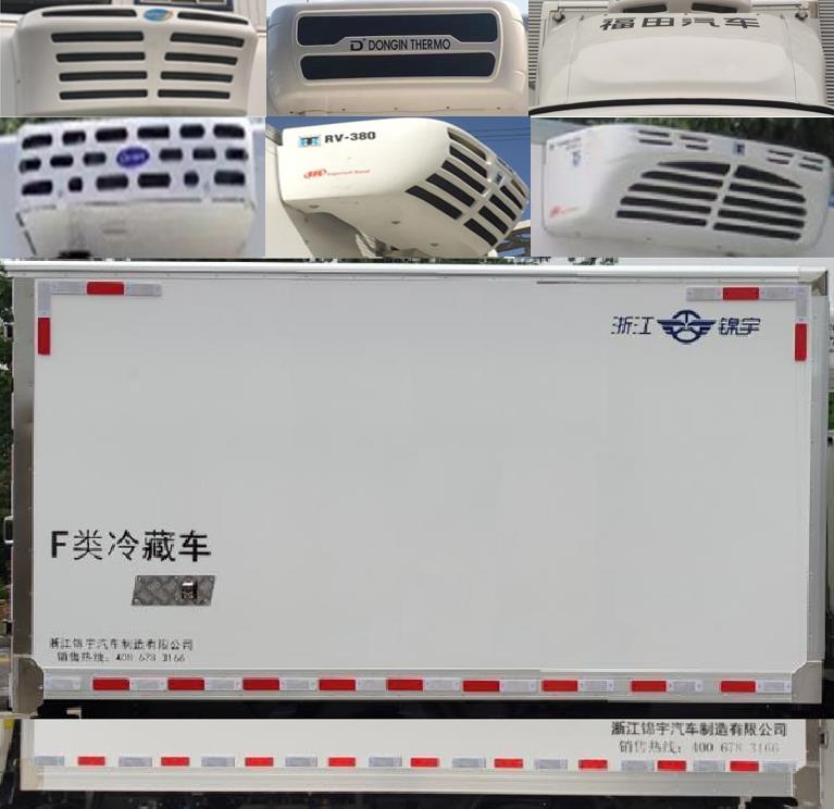 凯乐泰牌JYA5040XLC-BJ5冷藏车公告图片