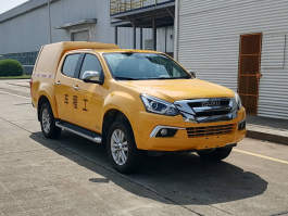 红都牌JSV5031XGCMSB6-L工程车