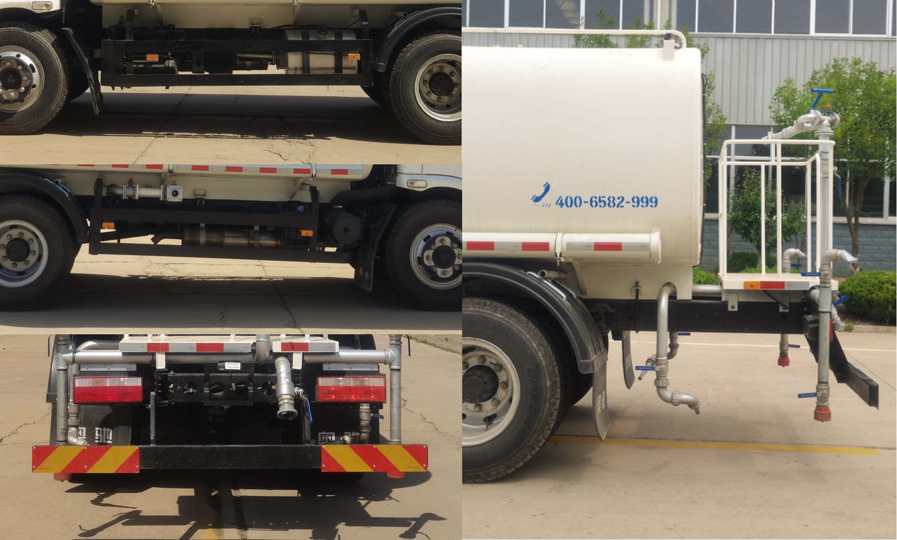 五征牌WZK5161GPSW63K6綠化噴灑車公告圖片