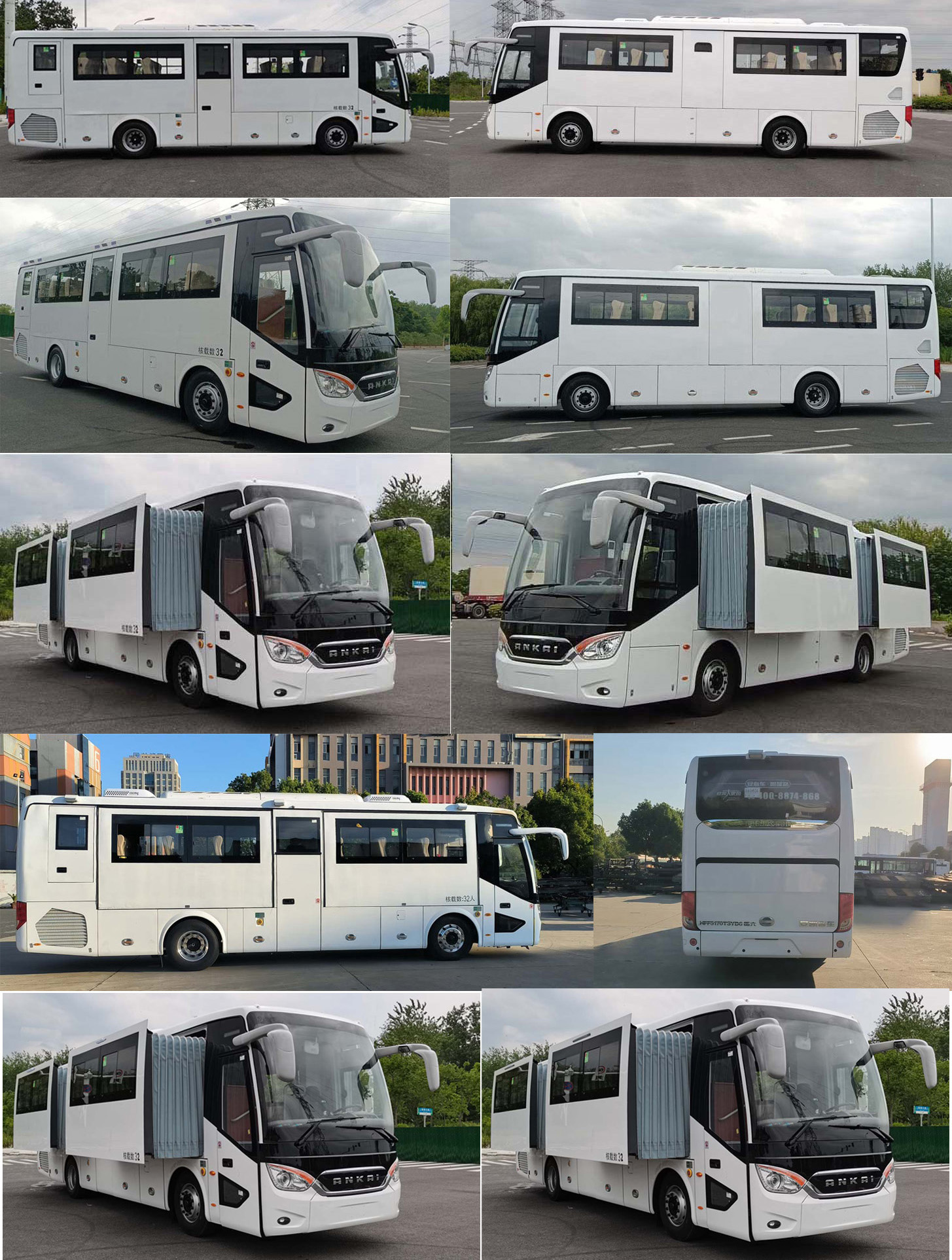 安凱牌HFF5170TSYD6宿營(yíng)車(chē)公告圖片