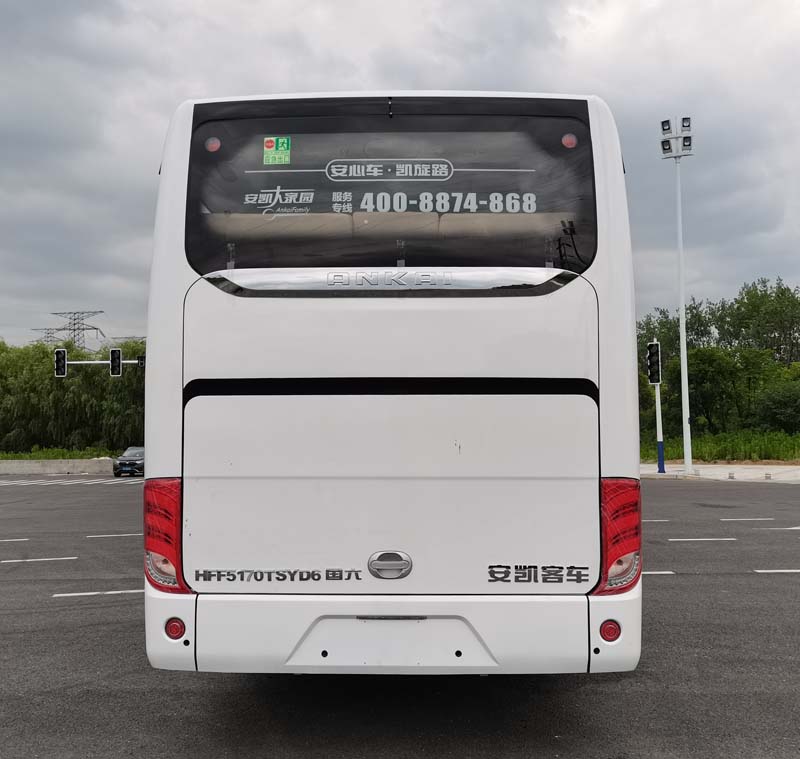 安凱牌HFF5170TSYD6宿營(yíng)車(chē)公告圖片