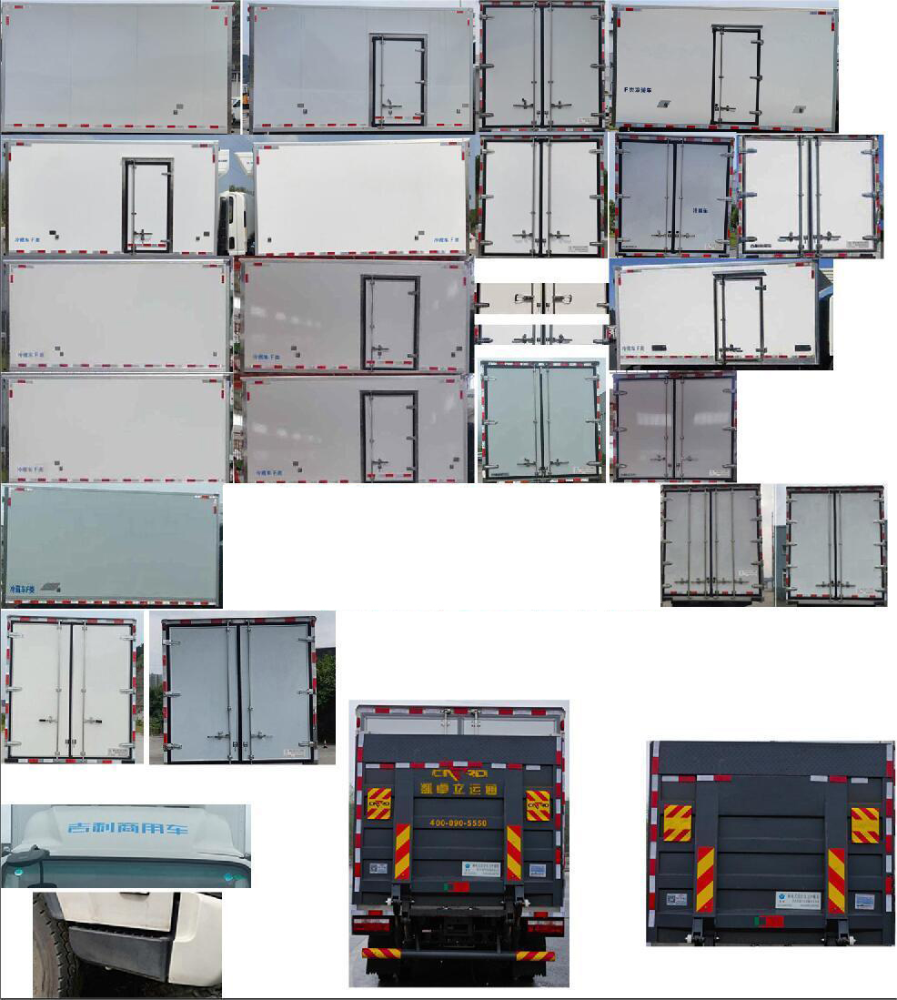 翼晖牌YHV5040XLCHEVN01插电式混合动力冷藏车公告图片