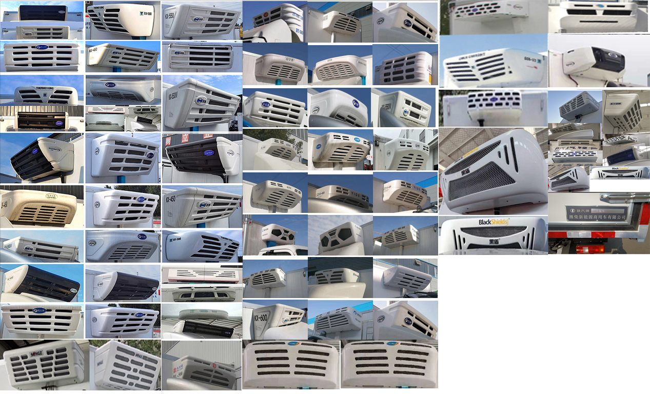 陜汽牌YTQ5041XLCKH332冷藏車公告圖片