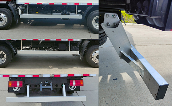 陜汽牌YTQ5041XLCKH332冷藏車公告圖片