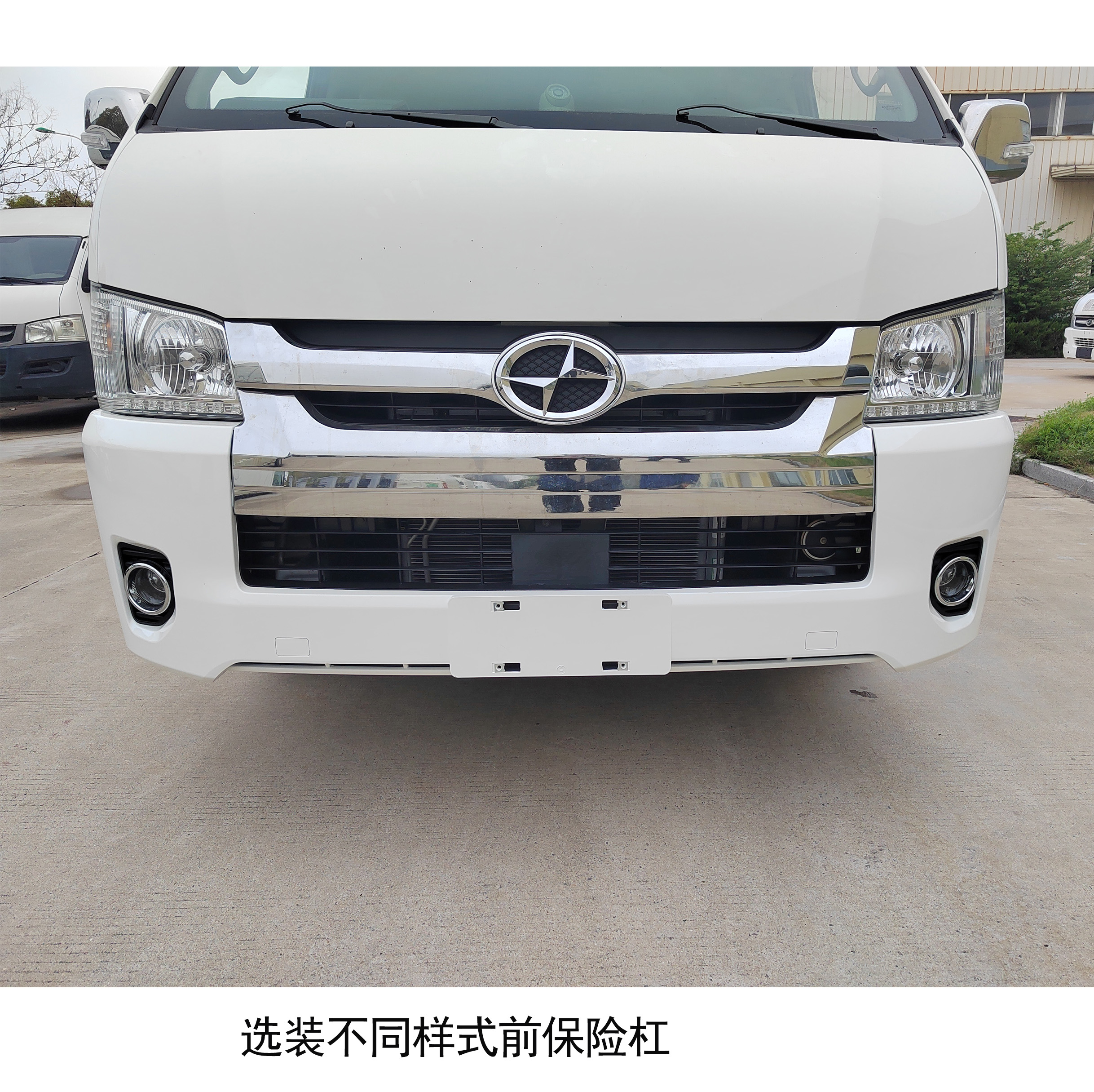 大马牌HKL5041XSWD6H商务车公告图片