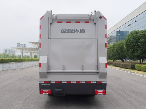 中聯(lián)牌ZBH5120TQXSHABEV純電動垃圾桶清洗車公告圖片