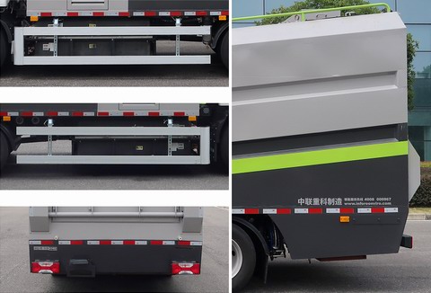 中聯(lián)牌ZBH5120TQXSHABEV純電動垃圾桶清洗車公告圖片