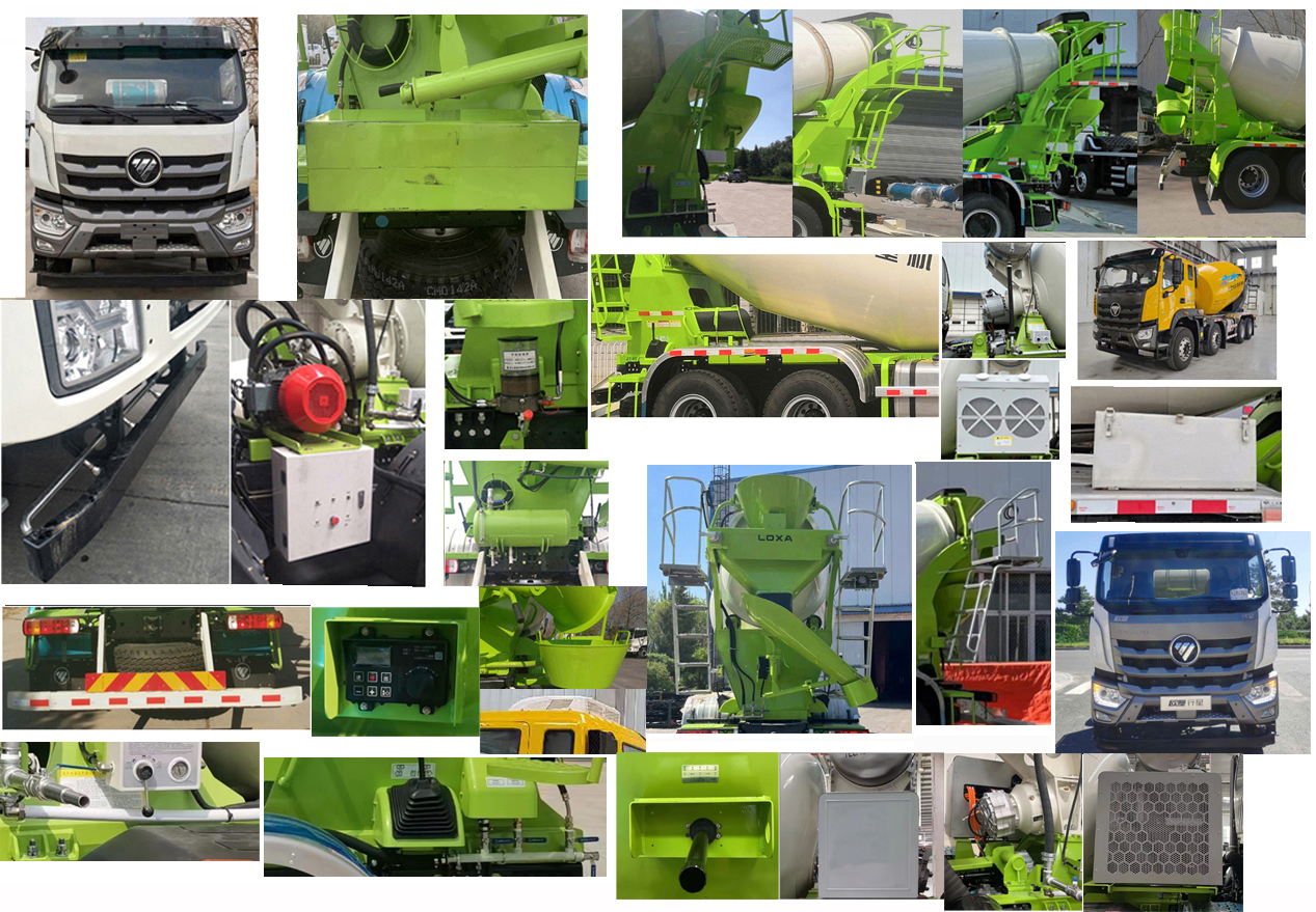 雷薩牌BJ5311GJB-MB混凝土攪拌運(yùn)輸車公告圖片