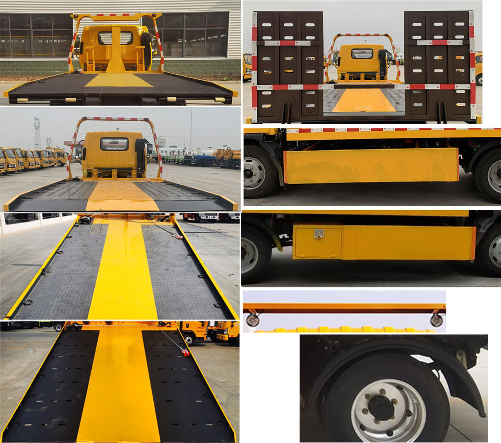 龍牧雙星牌LMX5040TQZBJ6清障車公告圖片