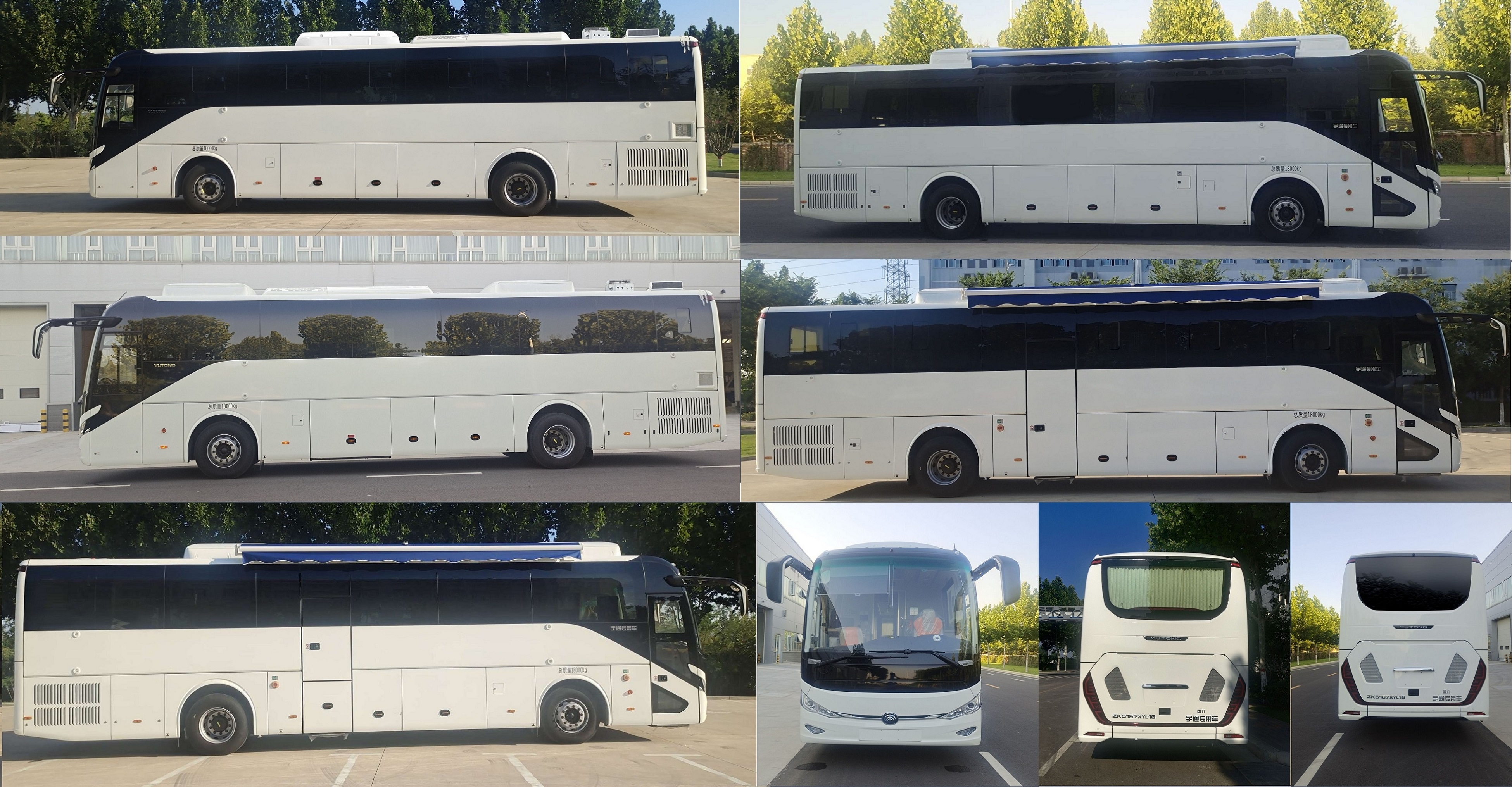 宇通牌ZK5187XYL16醫(yī)療車公告圖片