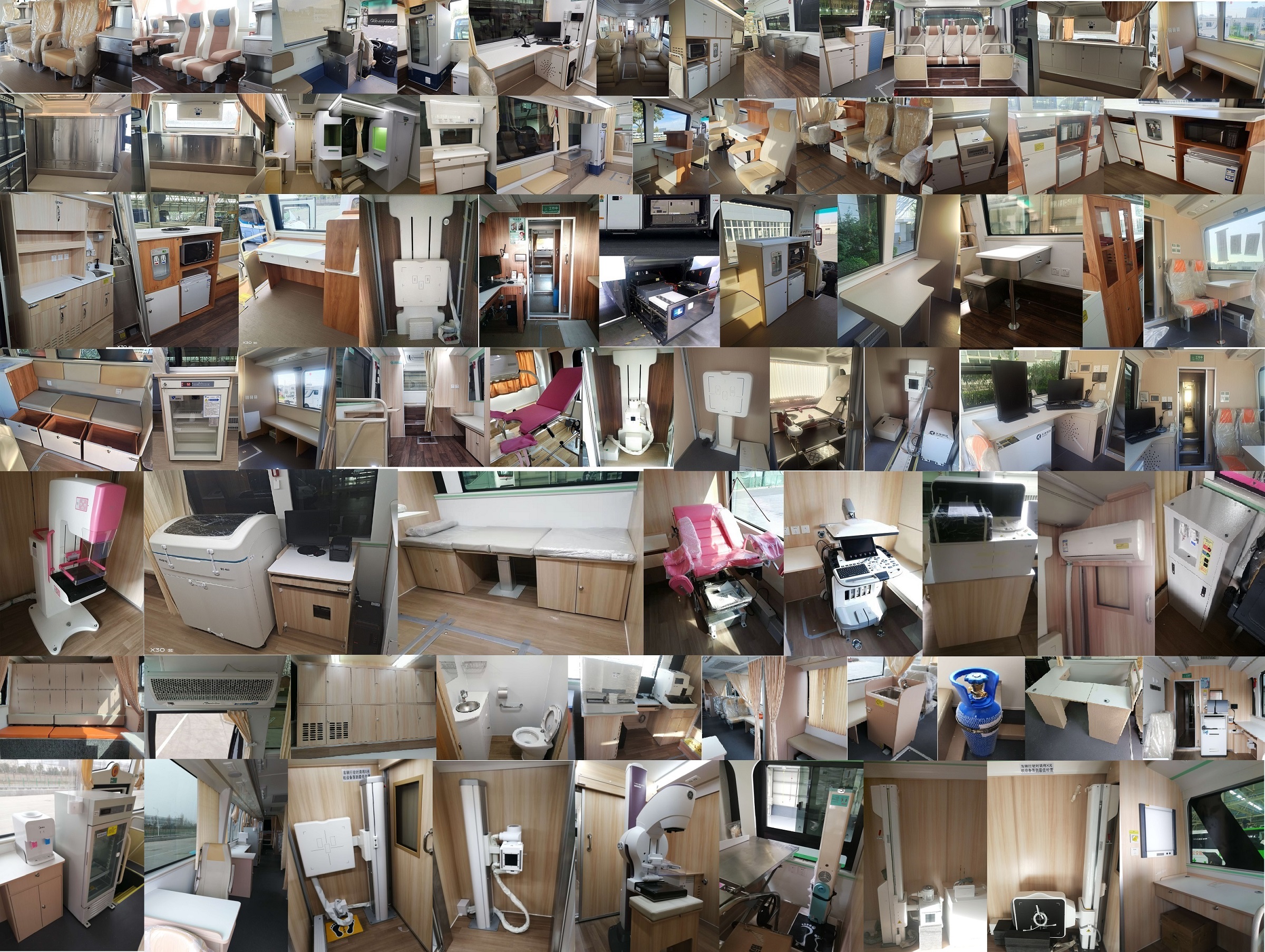 宇通牌ZK5187XYL16醫(yī)療車公告圖片