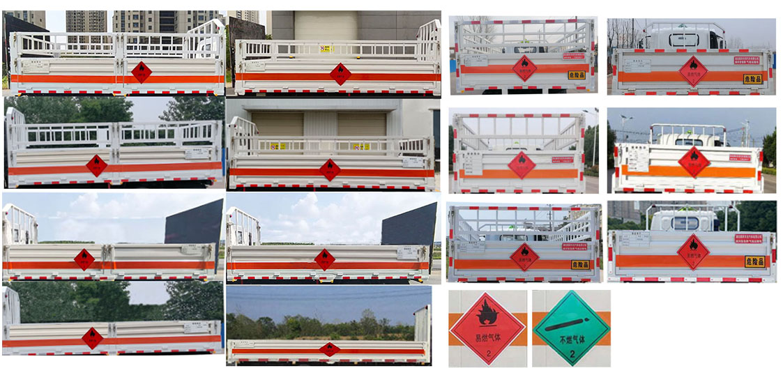 顺风智造牌SFZ5045TQPS6气瓶运输车公告图片